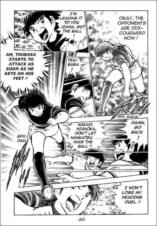 Captain Tsubasa Chapter 55 77